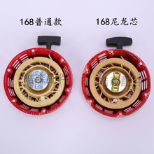 ���͙C��� 168F170���͙C���PGX160���Ͱl늙C΢���CĨ��C��E18