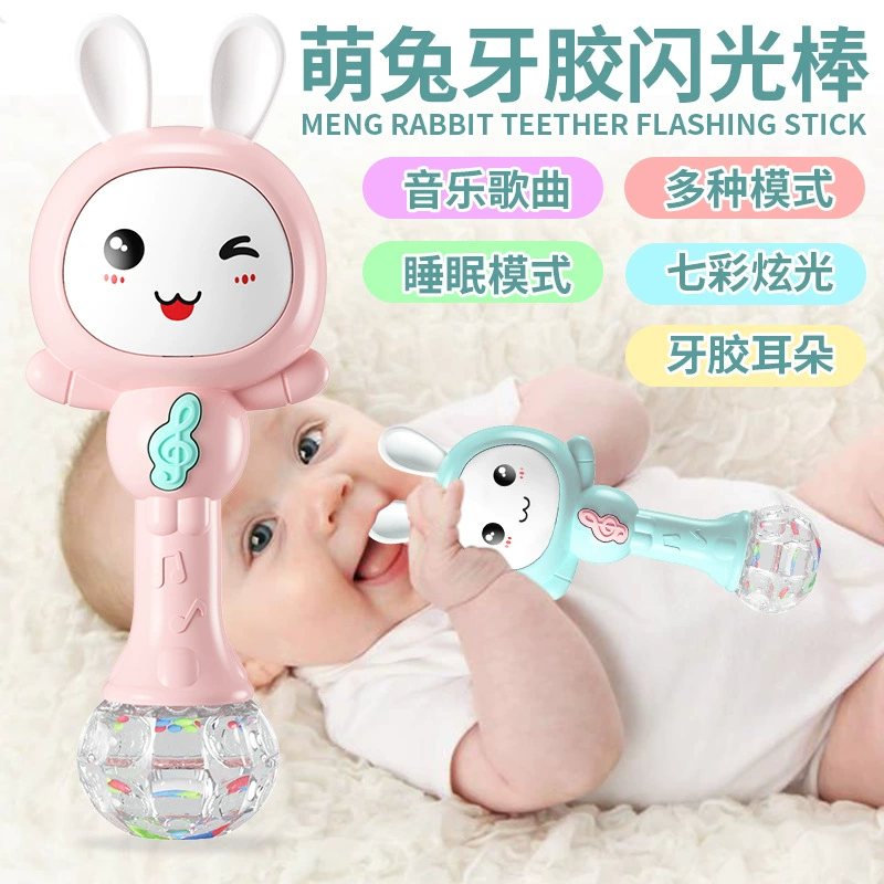 Музыкальная игрушка, лёгкие маракасы, мешочки с бобами
