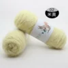 02 Beige*Medium Coarse*10S*3*Blended