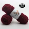 12 wine red* medium coarse*10S*3* blended