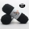 13 black* medium coarse*10S*3* blended