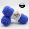 29 light blue* medium coarse*10S*3* blended