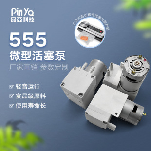 ΢���o����ձ� ��հ��b�C�� �߉���������3-24V�����ö���