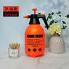 Antibacterial sprayer, plastic teapot, spray