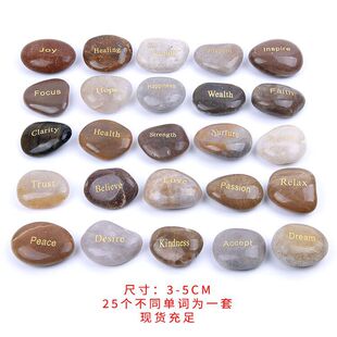 ��Ȼ�����Z��ʯ����ʯ ���l���նY���L��ʯ �껨ʯ��25����ͬ���~