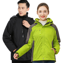 ���l��ɽ�����l�ﶬ���ɼ��׼ӽq�Ӻ�_�h����Ů��������һ�_�h��