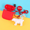 Keychain, pendant handmade, retro car keys, animal model, polar bear, Cola