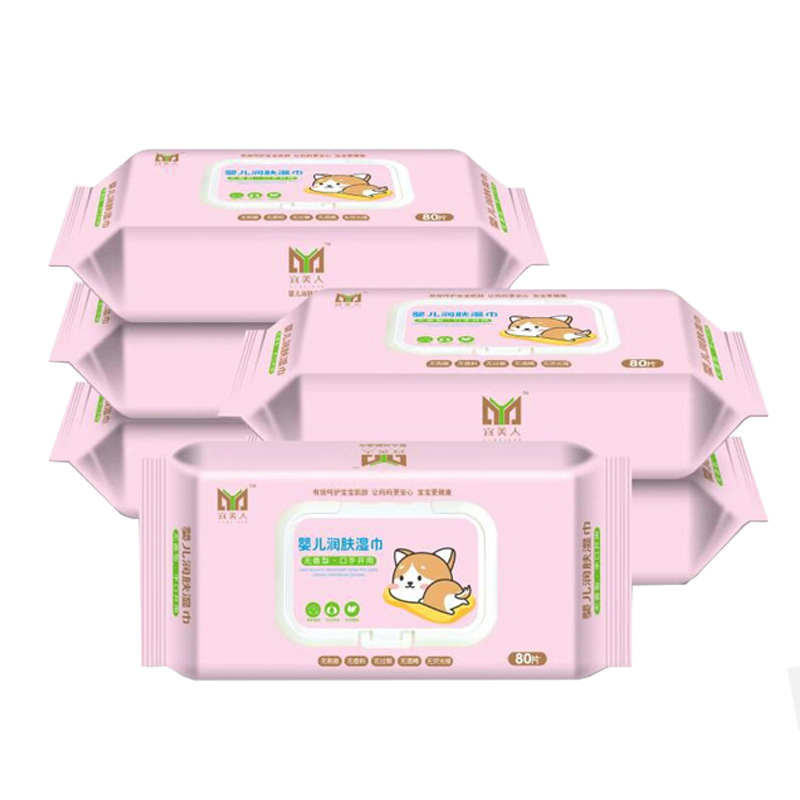 Baby wipes factory wholesale 80 pumping thick pearl pattern baby wipes newborn hand disposable wet tissue
