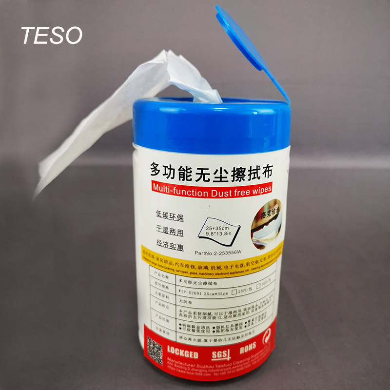 ֱͰװʲòͰװò޳ֽʪùҵֽ