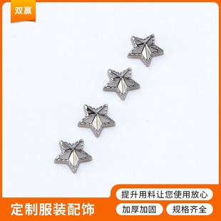 �S��ֱ�N ��������ñ� �����z�����ñ� Ь�o�������ײ��T�