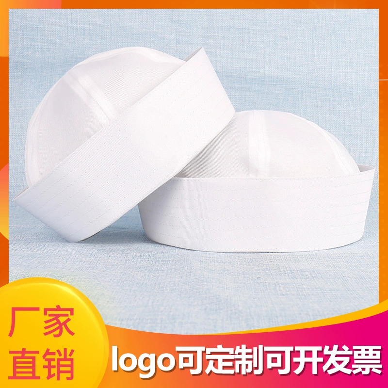Оптовые детские матросские шляпы для выступлений, белые капитанские шляпы на заказ для мальчиков и девочек, дышащие, с круглой верхушкой, производство Чжэцзян.