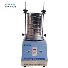 其他仪器配件;筛选设备;测定仪