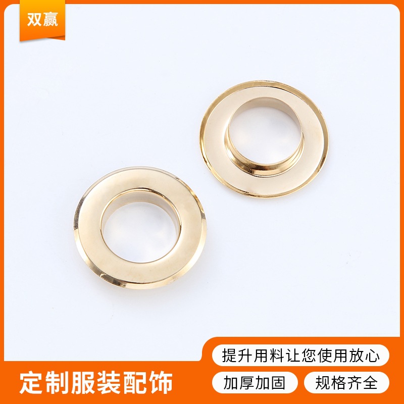 Factory spot wholesale metal air -eyed chicken eye shoe buck