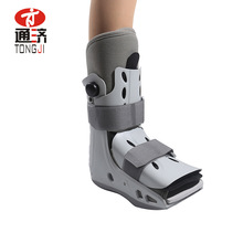 医用足踝扭伤支具 矫形小腿脚踝脚骨折扭伤护具 支架夹板脚踝支架