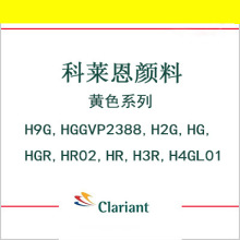 ���R���ЙC����SH9G,H2G,HG,HGR,HR02,H3R,H4GL01,GRL,6RL�S��