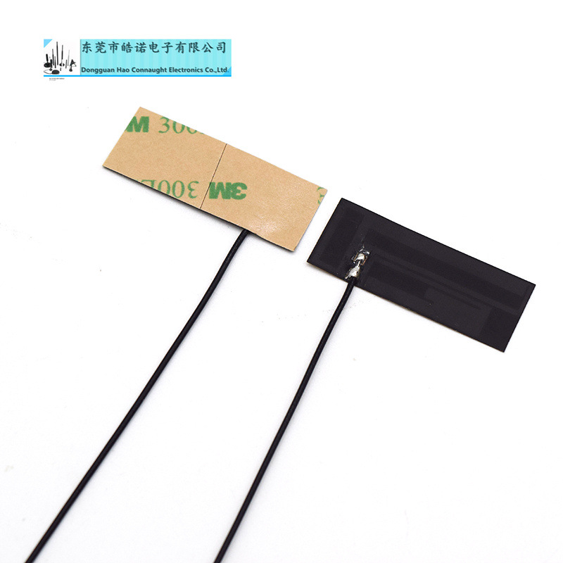 GSM 3G 4G  LTE GPRS CDMA内置FPC柔性软天线 全向天线 剥线镀锡