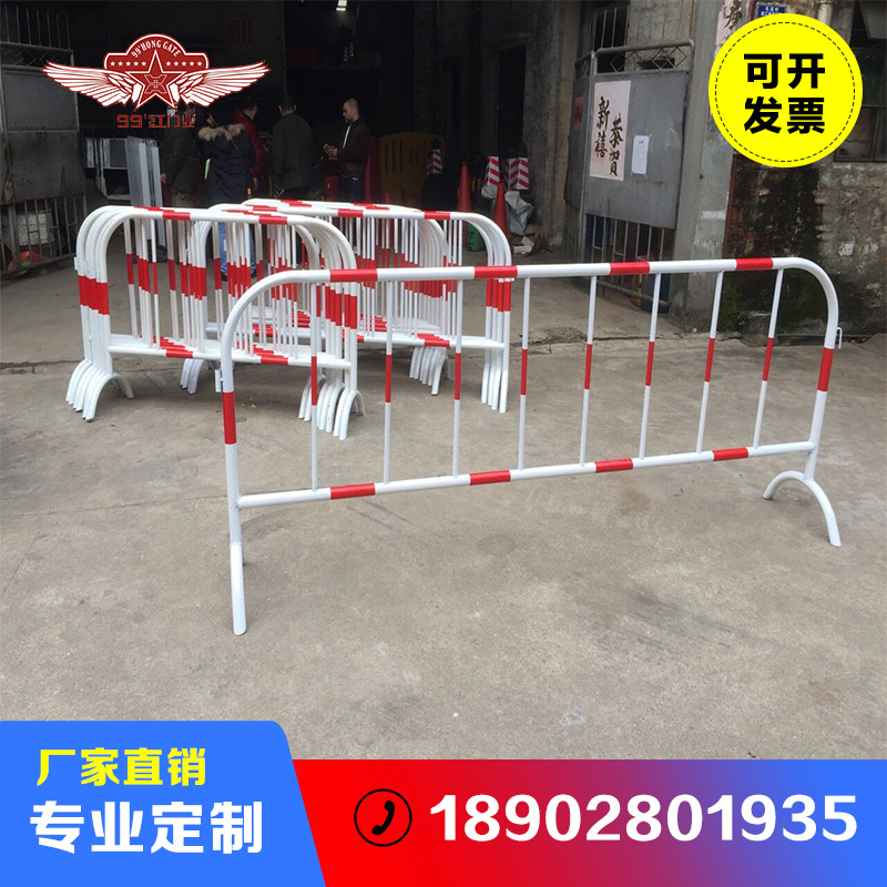 益宙红白铁马护栏隔离栏黄黑铁马公路道路施工安全交通设施防护