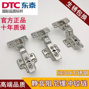 �|̩DTCS80 304���P��q����w�C�q ������������Һ���q机��