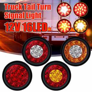����ɭ 16LED�pɫ���zȦ ��܇�Aβ�� �t+�S�ס�12V��24V��