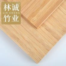 楠竹碳化侧压开片竹板20/21MM竹板福建竹板厂家直供可定Z规格