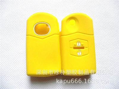 Car silicone key silicone: Static Rod/Key Bag - yellow