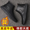 Martens, men's keep warm universal trend leather boots for leisure
