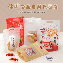 ��ɫӡ��ʳƷ��������c���깝���ǹ���ʳ���b����ӡ��ʳ�Է��