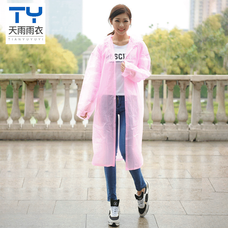 Manufacturers supply adult PVC frosted raincoat conjoined pearl…