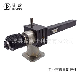 特殊电机;机械用电动机;套装电动工具