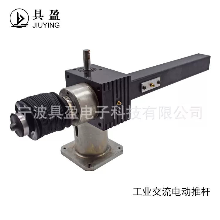 定制交流直流电动杆伸缩杆大推力微型推杆工业电动推杆