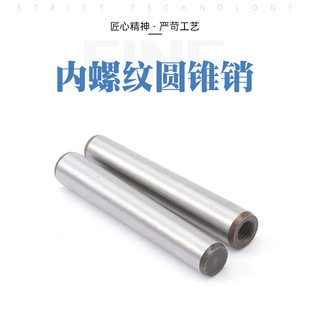 ���ƃ��ݼy�A�F�NGB/T118-2000��λ�N̼䓈A�F�N�N�ӌ��Ĺ̶��N