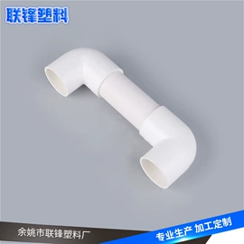 PVC管;绝缘套管;PVC异型材