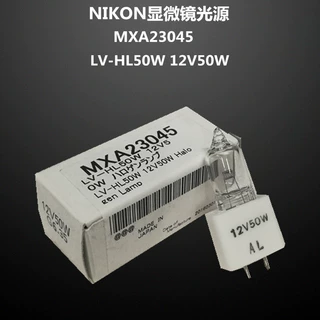 现货NIKON尼康显微镜灯MXA23045 LV-HL50W 12V50W G6.35 2000小时