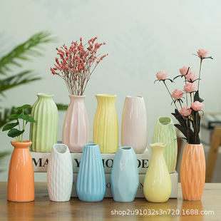 Small Fresh Ceramic Small Vase Creative Mini Hydroponic Flower Vase ins Style Home Living Room Dried Flower Ornaments Special Offer