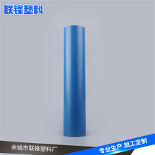 �S���N���{ɫPVC������  PVC��늹��׹���� �����l����ֱ��