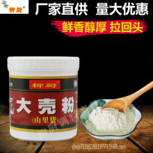 �������Ϸ۵��ϰ��������ʻ�ζ���ϰ������տ����ϰ�����������