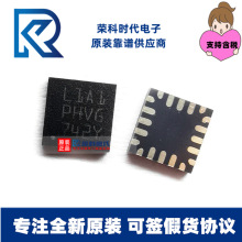 עԭb STM8L101F3U6A QFN-20 ARM΢MCU STM8L101F3U6ATR