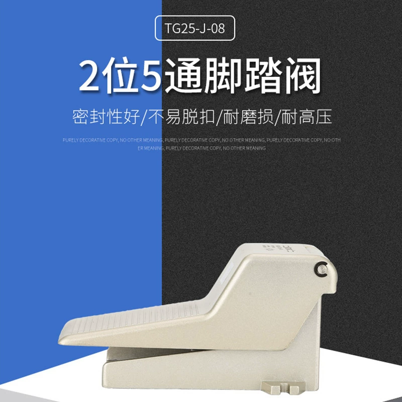 Оригинальный двухпозиционный пятиходовой реверсивный клапан STNC sonotiangong TG25-J-08L с крышкой и замком 4F210-08