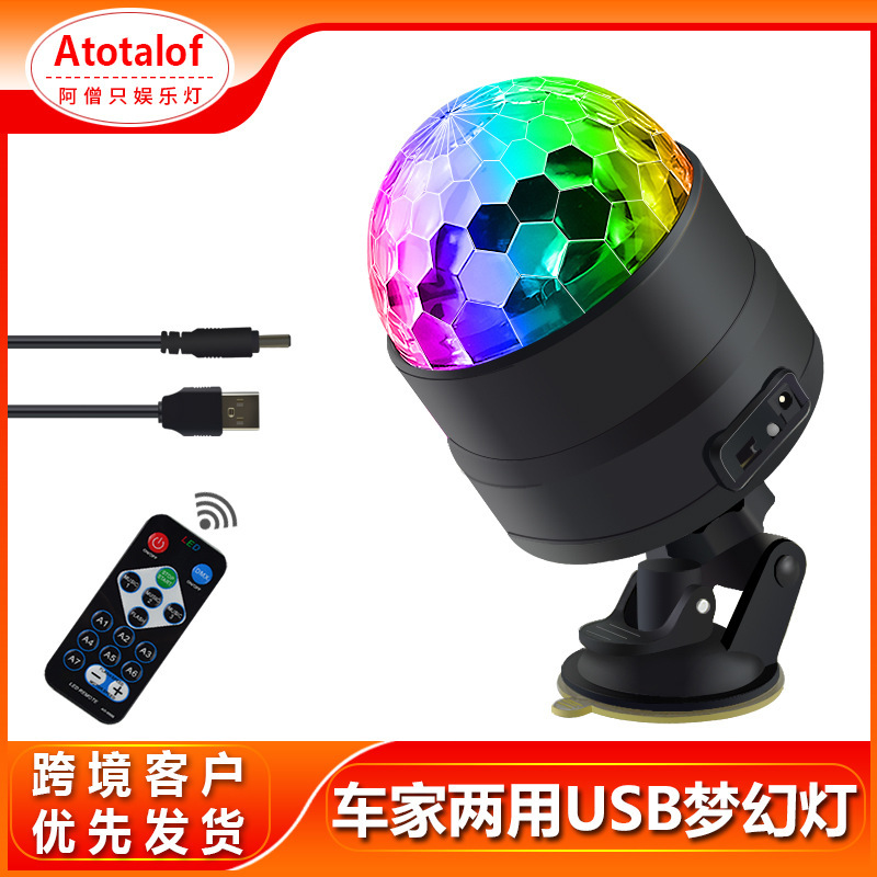 Car Interior Atmosphere Light Car Music Rhythm Dj Light Wireless Remote Control Led Lantern USB Voice Controlled Decorative Flash Light