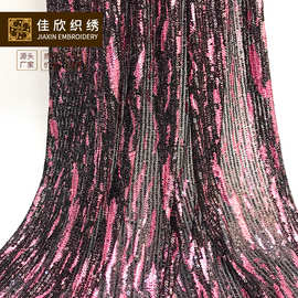 春夏女装连衣裙面料 烫金亮片绣花面料 珠片绣花布 亮片布