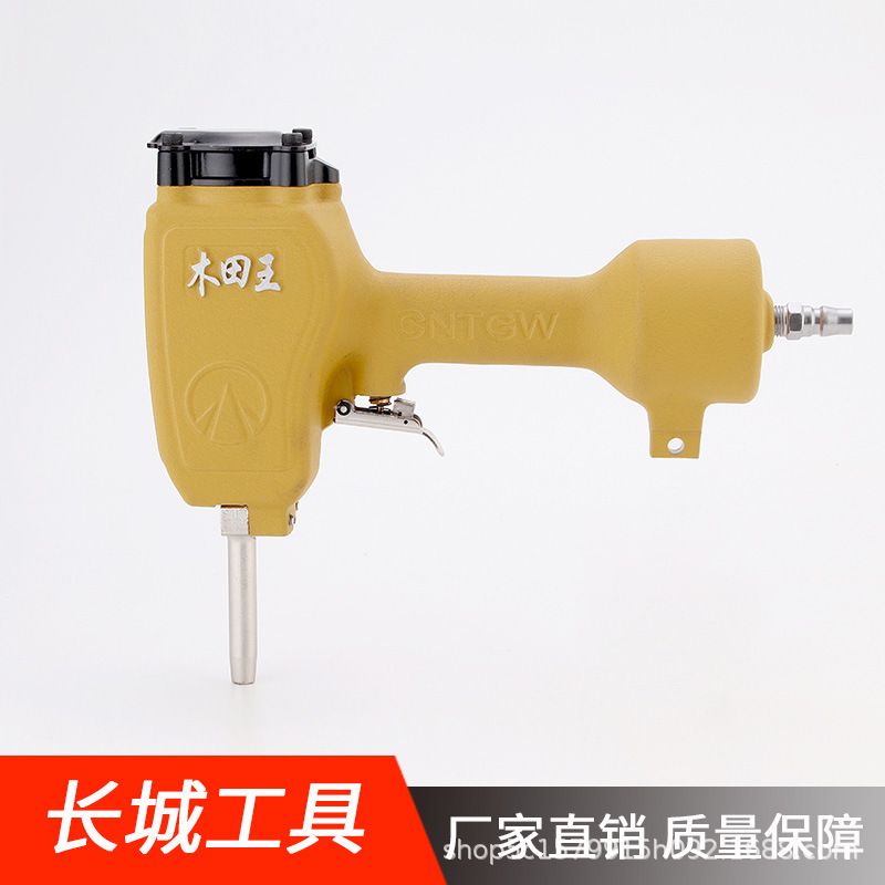 厂家直销  木田王气钉枪NP50拔钉枪退钉枪