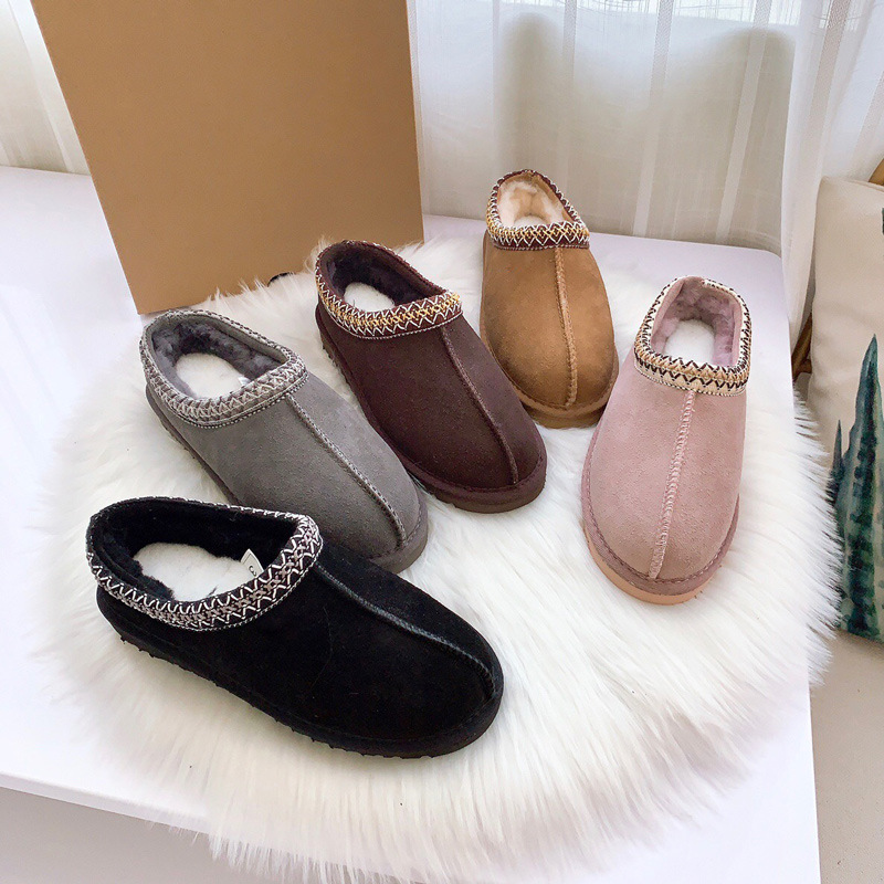 Tasman's New Winter Low-Cut Ethnic Style Fur Integrated Short-Tube Thickeneded Wool Snow Boots for Men and Women