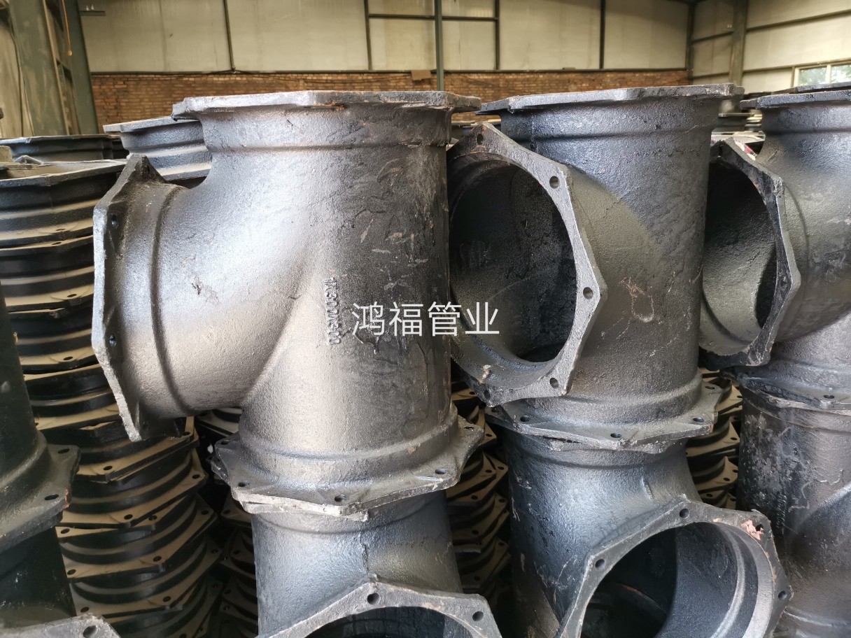 ��ˮ�����ܼ� w��B��dn250 dn300������ˮ�ܼ� ��ͷ��������ͨ