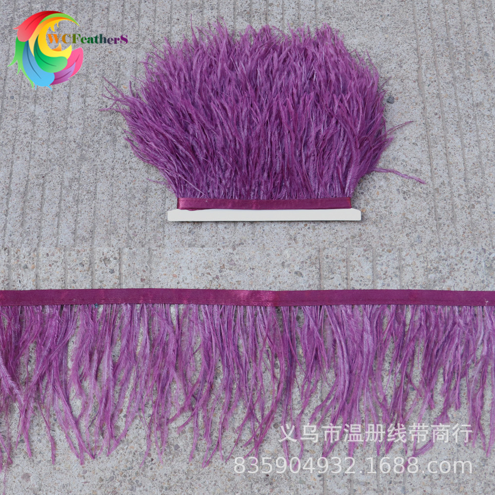 温册羽毛现销鸵鸟羽毛布边长丝鸵鸟毛布边颜色齐全量大从优韩风