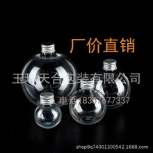 50ml 150ml 250ml 500ml���w���ψA��ƿ�Ӻ��̲�����}�Q�b�ƿ