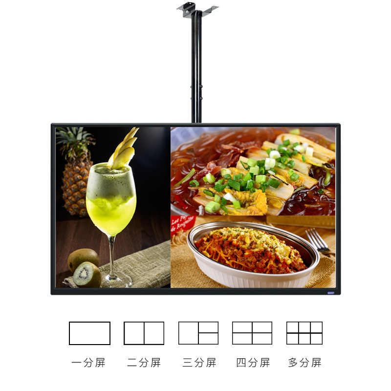 Máy quảng cáo treo tường 22/43/55 inch Android LCD cảm ứng máy tất cả trong một thang máy siêu thị trà sữahiển thị quảng cáo