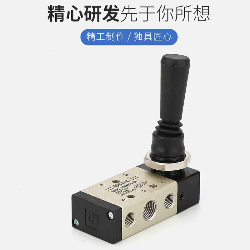 Оригинальные товары STNC sonotiangong Реверсивный механический гаечный ключ клапан TG2521B-08 двухпозиционный пятиходовой 4H210-08 двусторонний