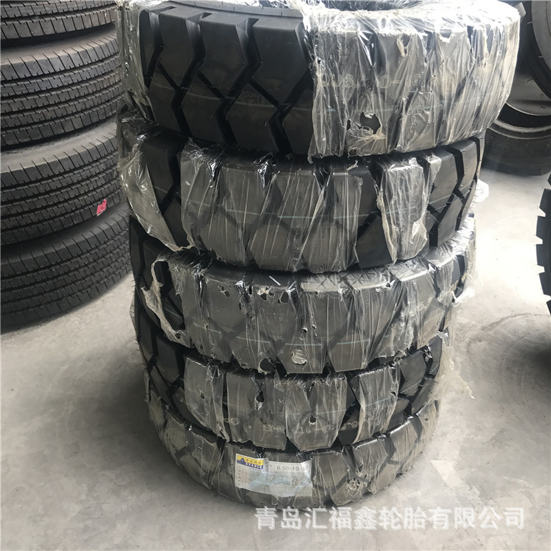 出口/批发汇福鑫叉车轮胎 6.50-10 汇福鑫轮胎叉车轮胎650-10