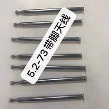 �S��ֱ�N5273����������U�쾀 ������r����