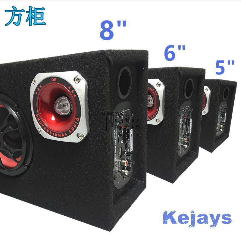 Square cabinet 568 inch speaker square dance audio wooden Bluetooth card subwoofer square car Bluetooth speaker